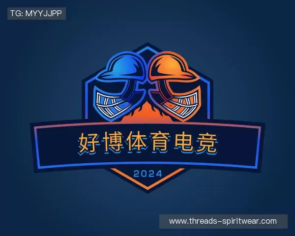 认识好博体育电竞