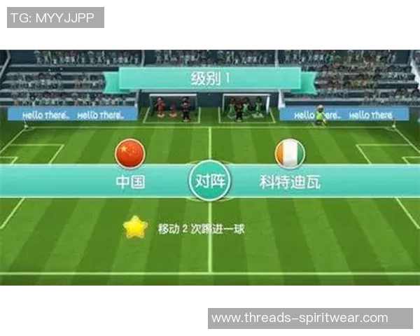 全球女子足球明星的崛起与影响力分析 全球女子足球明星的崛起与影响力分析