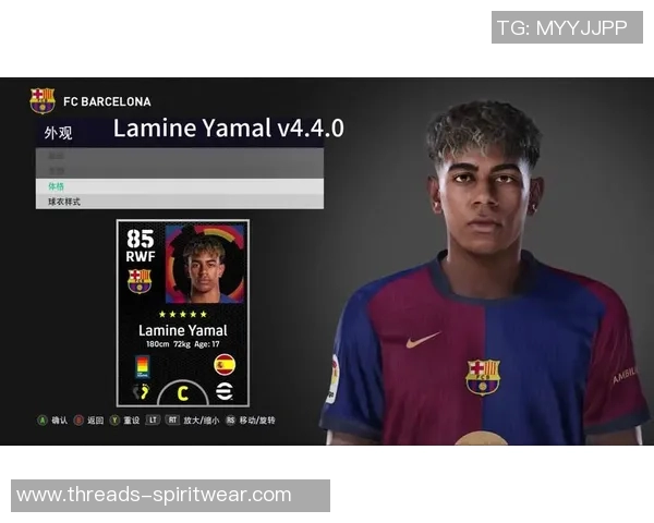 实况足球明星中分发型解析与搭配技巧分享