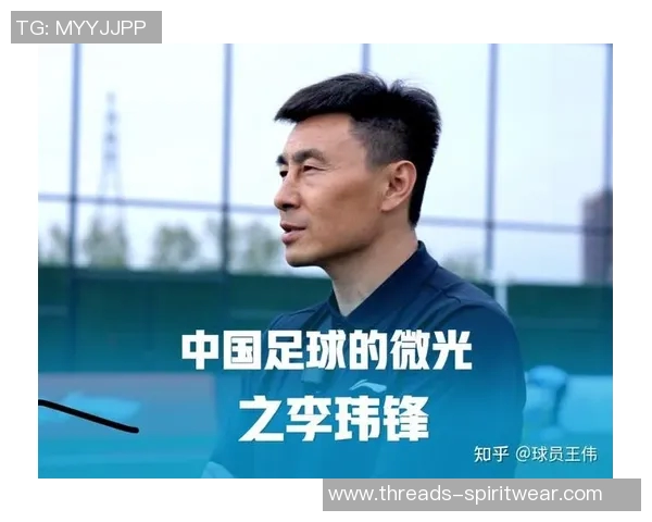 寻找足球明星的真实身份与成就揭秘 寻找足球明星的真实身份与成就揭秘
