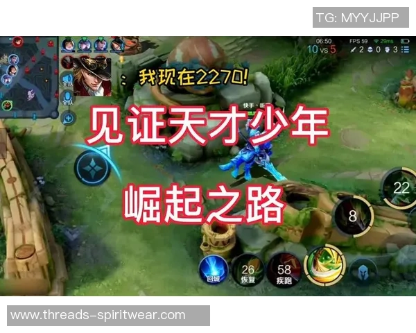 广州排球队的崛起之路：城市联赛中的奋斗与荣耀