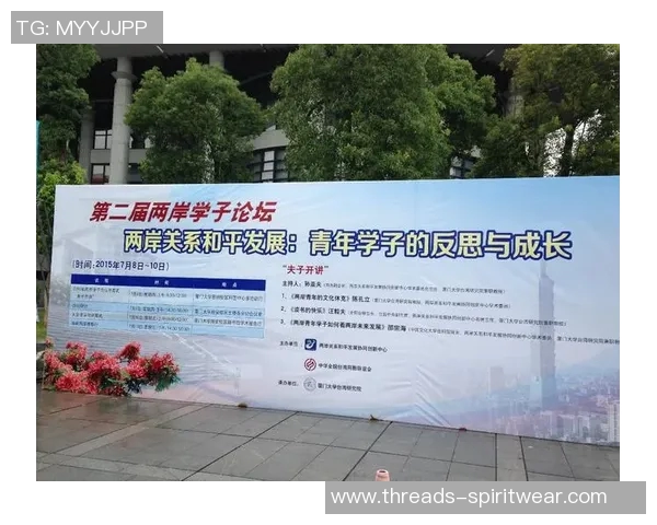 广州羽毛球队防反战术创新探讨与未来发展展望 广州羽毛球队防反战术创新探讨与未来发展展望