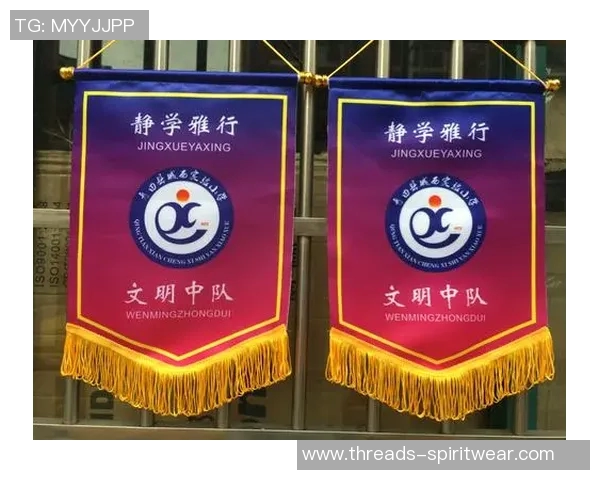 彩旗足球明星盘点及其在球场上的精彩表现与成就分析 彩旗足球明星盘点及其在球场上的精彩表现与成就分析