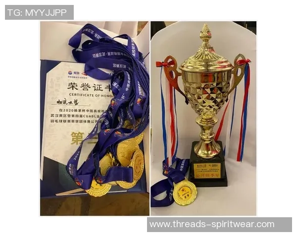 深圳羽毛球队与北京羽毛球队赛后复盘分析力量对比与战术探讨 深圳羽毛球队与北京羽毛球队赛后复盘分析力量对比与战术探讨