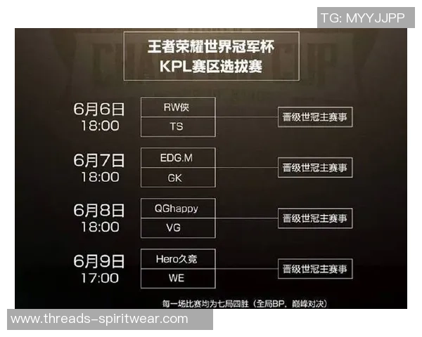 深圳足球队以79分领跑冠军赛积分榜争夺冠军荣耀 深圳足球队以79分领跑冠军赛积分榜争夺冠军荣耀