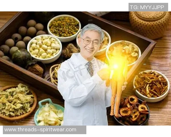 老中医足球明星的传奇人生与中医智慧的完美结合