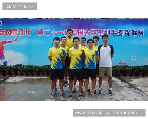 西安羽毛球队与武汉羽毛球队赛后状态分析与总结