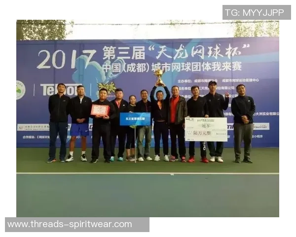 赛后复盘:成都网球队与深圳网球队的状态分析与表现对比 赛后复盘:成都网球队与深圳网球队的状态分析与表现对比