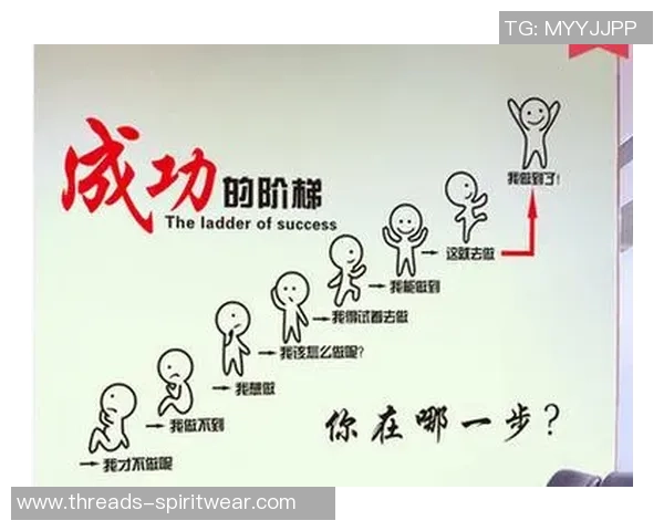 足球明星助力黑初中生逆袭梦想成真的励志故事 足球明星助力黑初中生逆袭梦想成真的励志故事