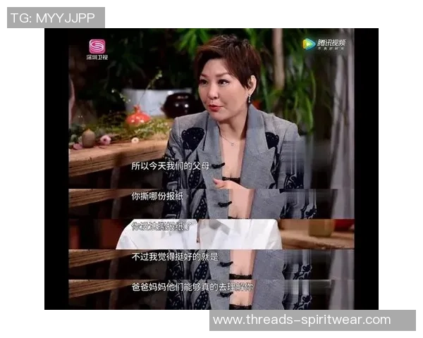 对话李静：谈街舞生涯