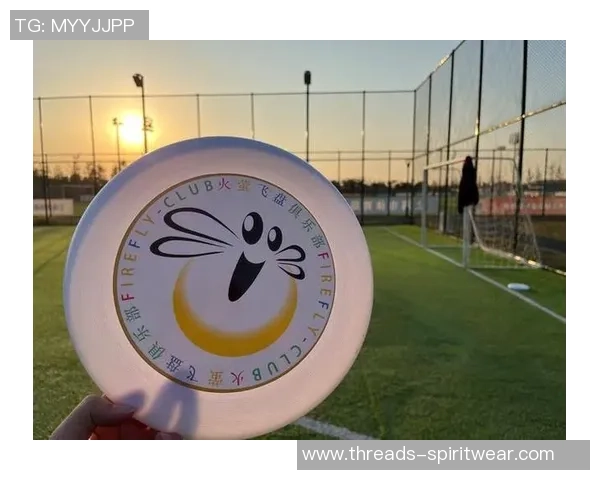 飞盘焦点：广州飞盘队的速度探讨