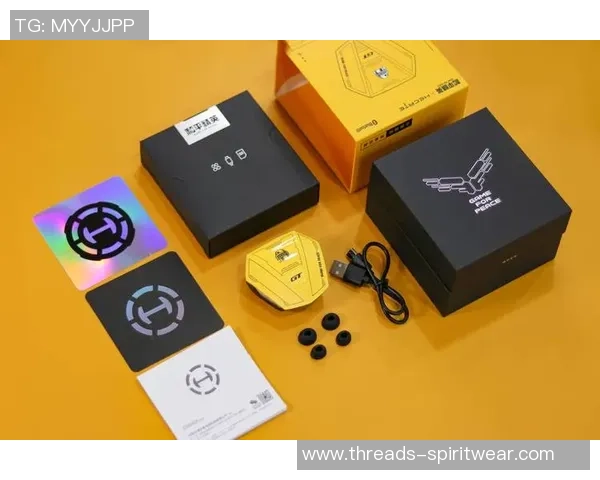 和平精英装备选购：耳机推荐