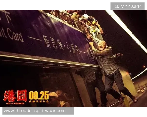 独家分析：重庆街舞队的速度对比