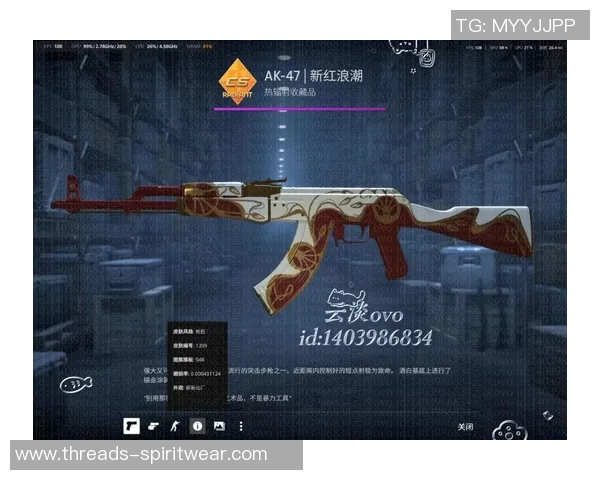 CS_GO热点：解读V5的中路突破