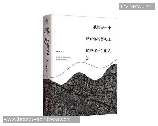 深度对话：吴秀英的飞盘人生