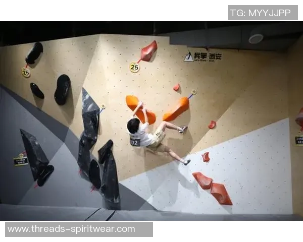 专业解读:西安攀岩队的转换打法