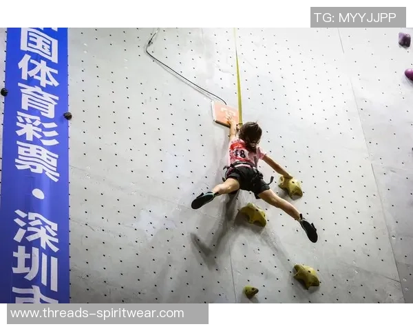 攀岩焦点：重庆攀岩队的实力探讨_1