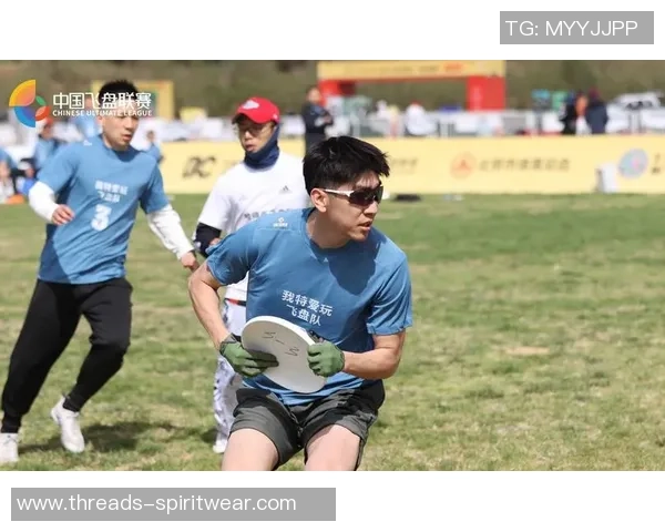 数据分析：北京飞盘队的耐力表现