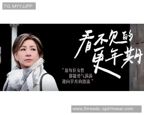 深度对话：李静的王者荣耀人生